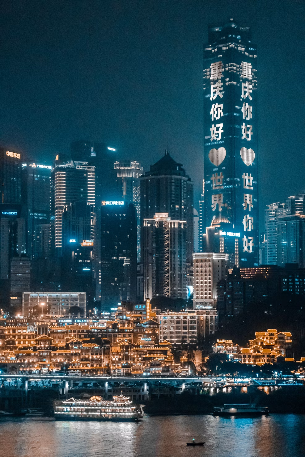 Explore the business landscape